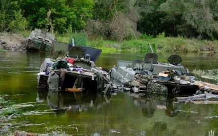 ВСУ разбили полк передовых танков Т-80 РФ во время контрнаступления - Институт изучения войны