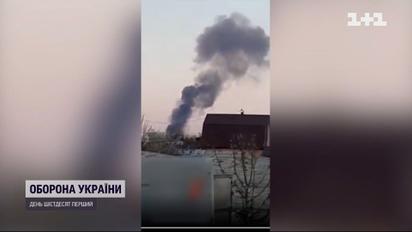 Росіяни поцілили в Кременчуцьку ТЕЦ і місцевий завод - одна людина загинула, ще сім поранені