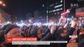 Десятки тисяч людей вийшли на мітинги у Словаччині в річницю гучного вбивства журналіста-розслідувача