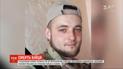 В Днепре в реанимации умер тяжелораненый сержант 56 мотопехотной бригады