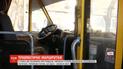 Чому із сумських маршруток почали масово випадати пасажири – з'ясовувала ТСН