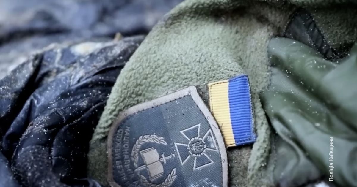 Тіло полковника Теліженка ідентифікували завдяки нашивці Національної академії СБУ