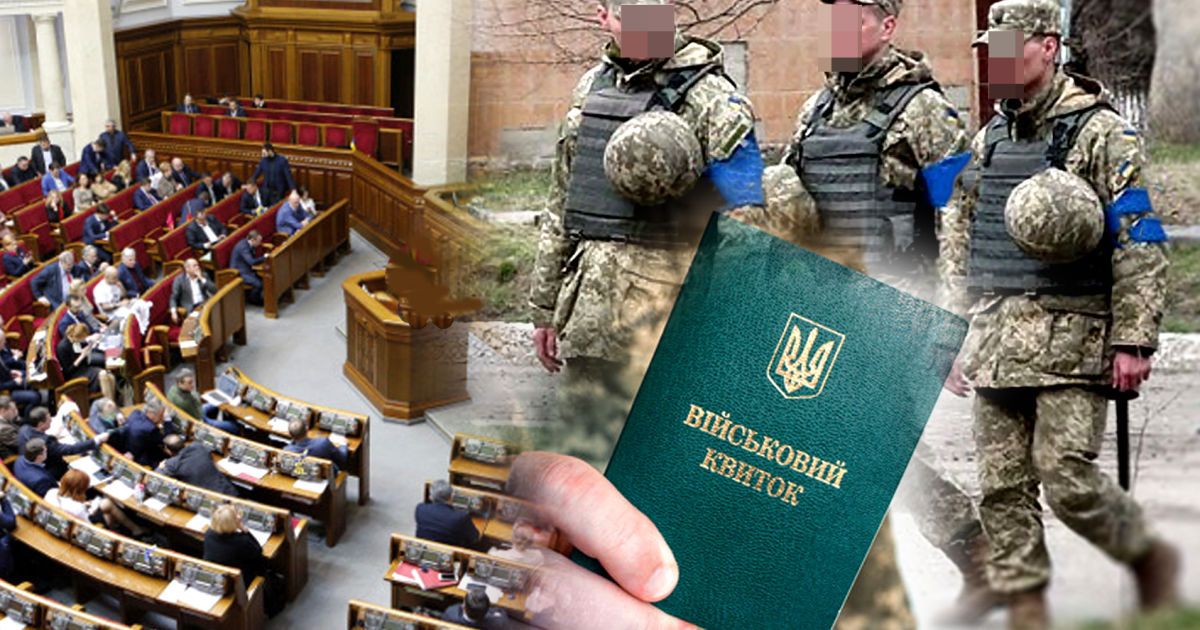 В Украине хотят создать военную полицию, которая будет иметь право проникать в жилье. Коллаж ТСН.ua