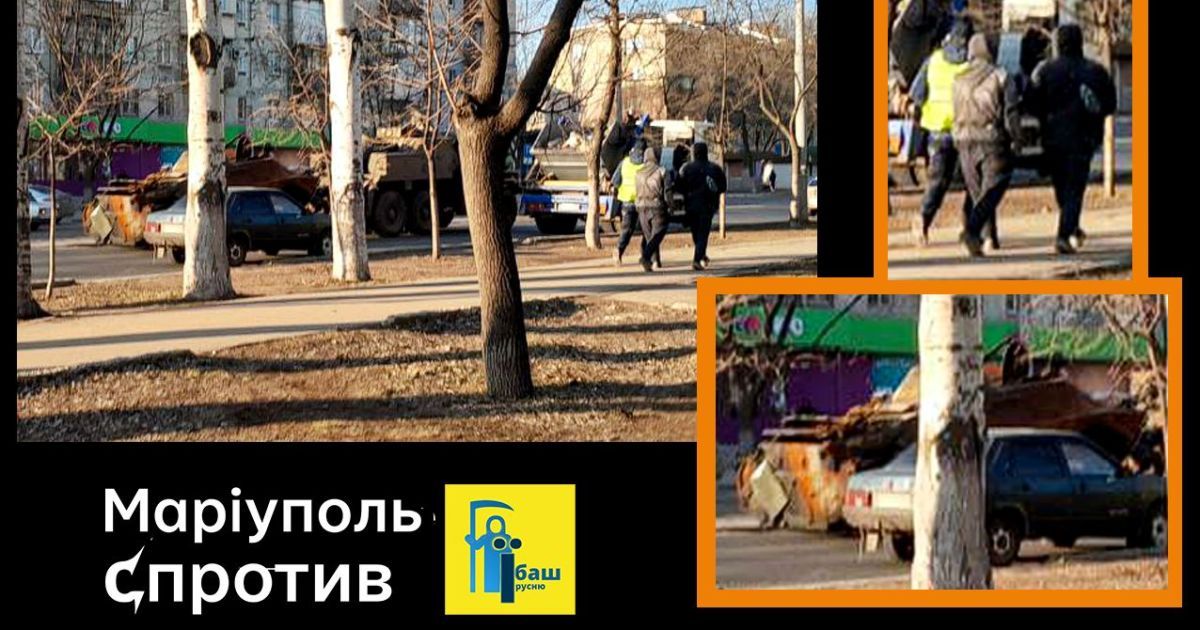 Ситуація на Донбасі: до Маріуполя з Бердянського напрямку провозять підбиту техніку російських військових