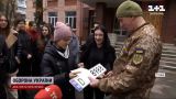 Полмиллиона гривен для ВСУ!: как школьники ровенского лицея купили автомобиль для военных