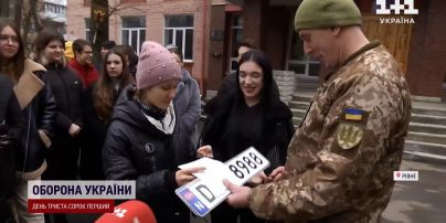 Полмиллиона гривен для ВСУ!: как школьники ровенского лицея купили автомобиль для военных