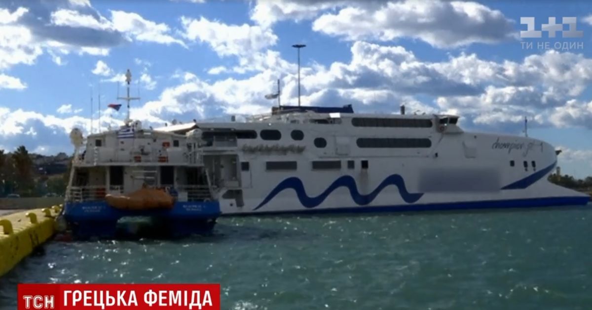 Ув’язнені в Греції українські моряки замість 180 років можуть відсидіти в тюрмі лише 8