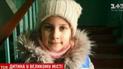 Потерявшася в Киеве первоклассница довела маму до истерики, а учителя – до выговора