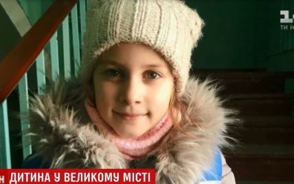 Загублена в Києві першокласниця довела маму до істерики, а вчителя – до догани