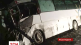 Десять человек пострадали в аварии на Кировоградщине