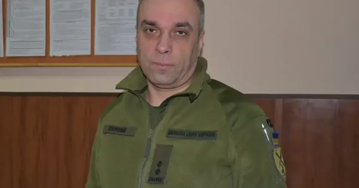 Юрий Бурлей