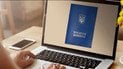 Оцифрування трудової книжки