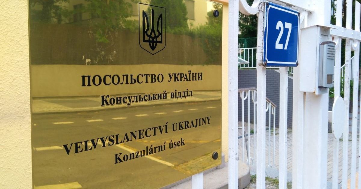 "Табори заробітчан" у Чехії: чому поліція десятками затримує українців та що кажуть у посольстві