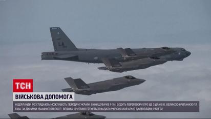 F-16 – будуть: Нідерланди розглядають можливість передачі Україні винищувачів
