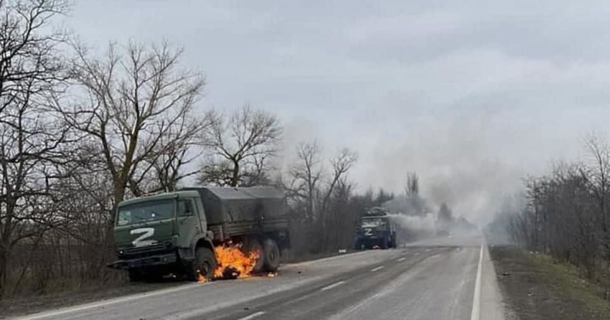 Ілюстрація