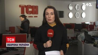 Дайджест останніх новин від ТСН