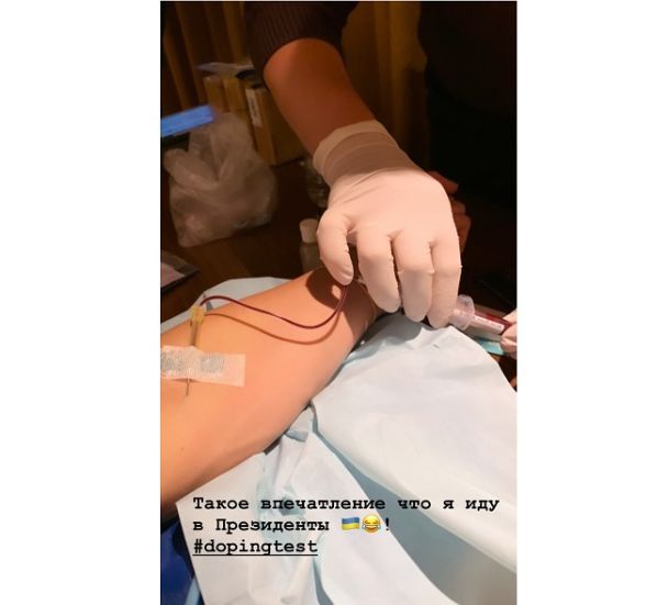  / © instagram.com/elisvitolina