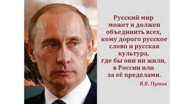 Скриншот со страницы Шевцовой / © ok.ru/Елена Рябикова Шевцова