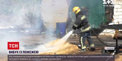 Новости Украины: три человека пострадали от взрыва в Житомире