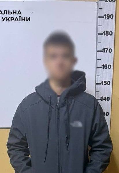 Затримання 18-річного шахрая