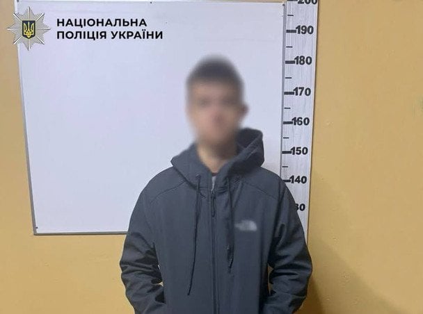 Купила ліки в інтернеті й віддала $2000 "СБУ": у Києві затримали 18-річного шахрая