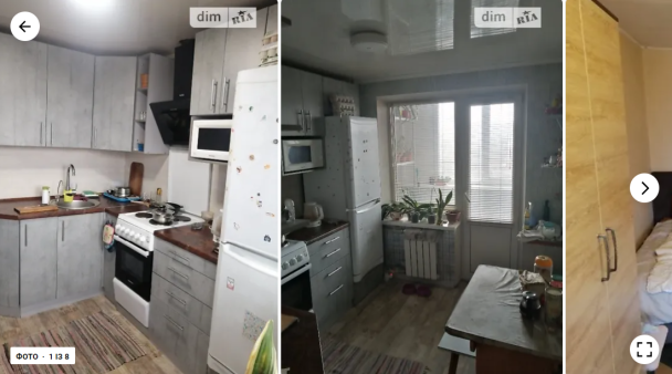 Квартира в Дніпрі / dom.ria.com