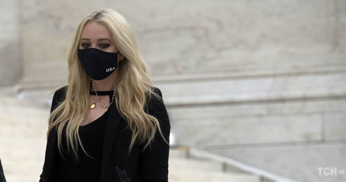 Тіффані Трамп на похоронах Рут Гінзбург