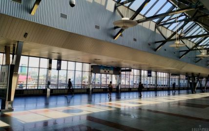 В Киеве "минировали" вокзалы: после проверки опасных предметов не нашли