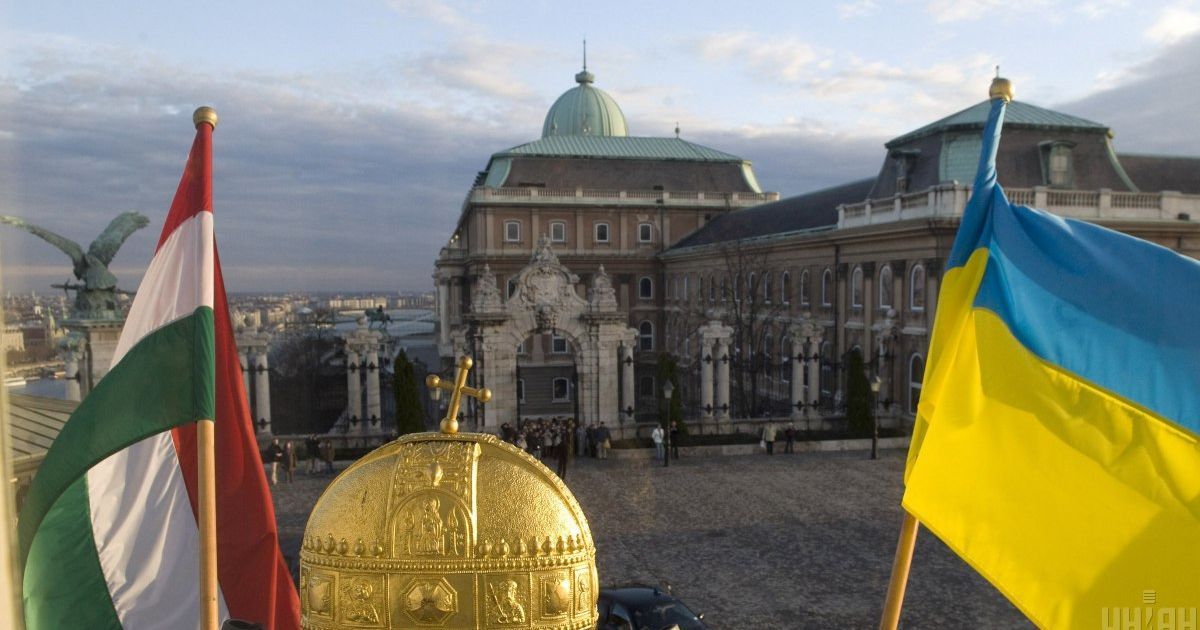 Угорщина та Україна