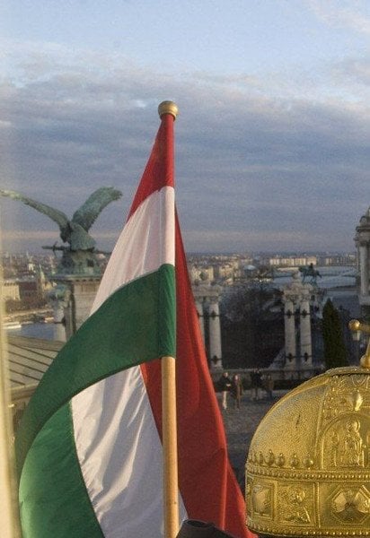 Венгрия и Украина