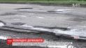 Чотирьох посадовців "Облавтодору" звинувачують у привласненні бюджетних коштів