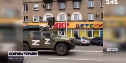 Росіяни підірвали боєприпаси під енергоблоком ЗАЕС та викрали мелітопольських активістів