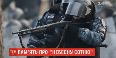 День жалоби: Україна вшановує пам'ять Героїв Небесної сотні