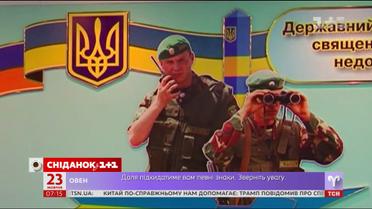 Уряд визначив, за яких обставин учасника бойових дій можуть позбавити цього статусу 