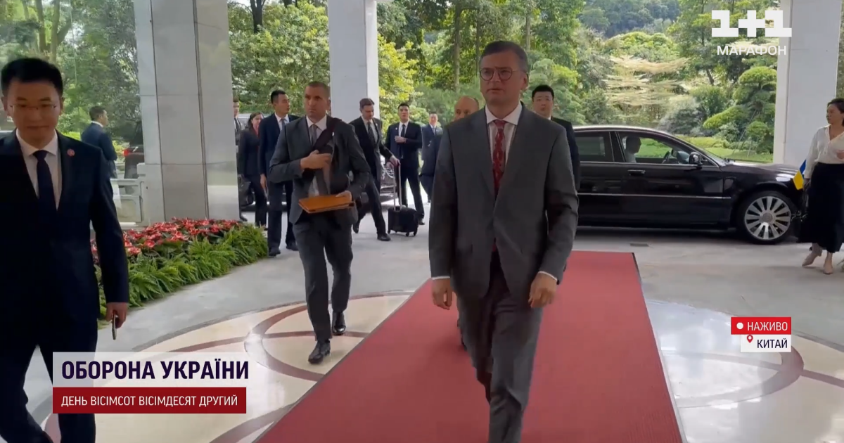 Дмитро Кулеба під час візиту до Китаю