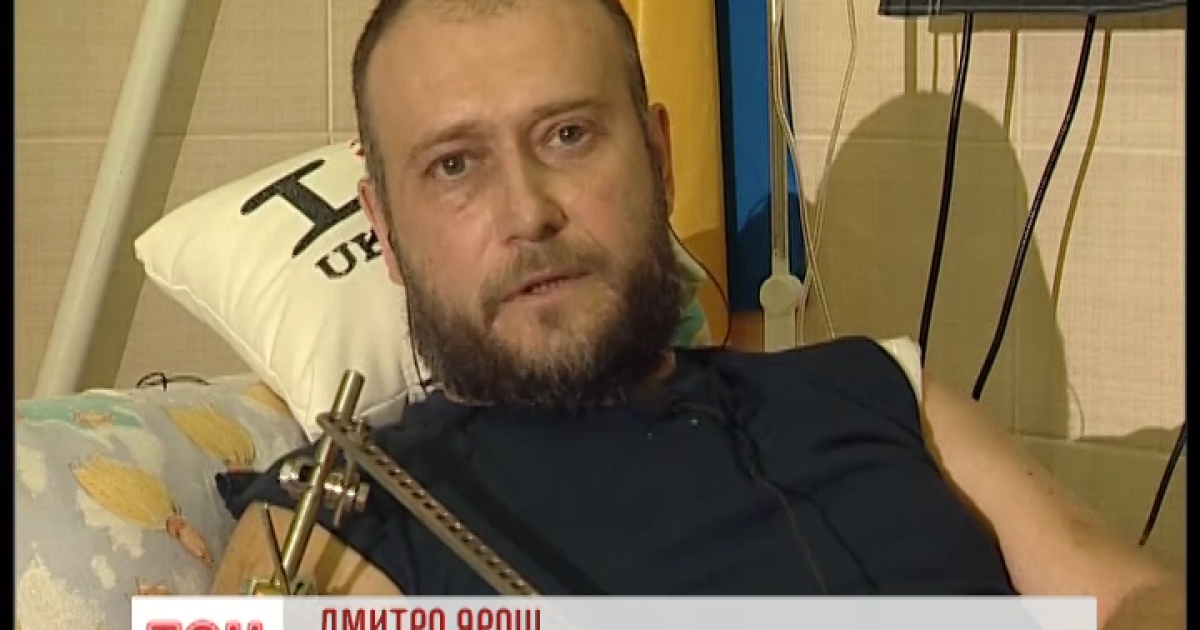 Ярош може працювати у Міноборони