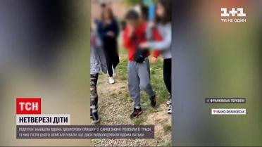 Новини України: на території недобудованого садка знайшли непритомних від алкоголю дітей