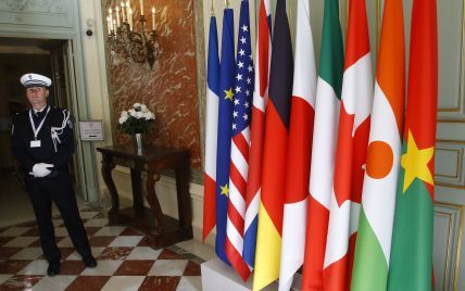 Посли країн G7 висловили підтримку Україні на шляху реформ й привітали з Днем Незалежності