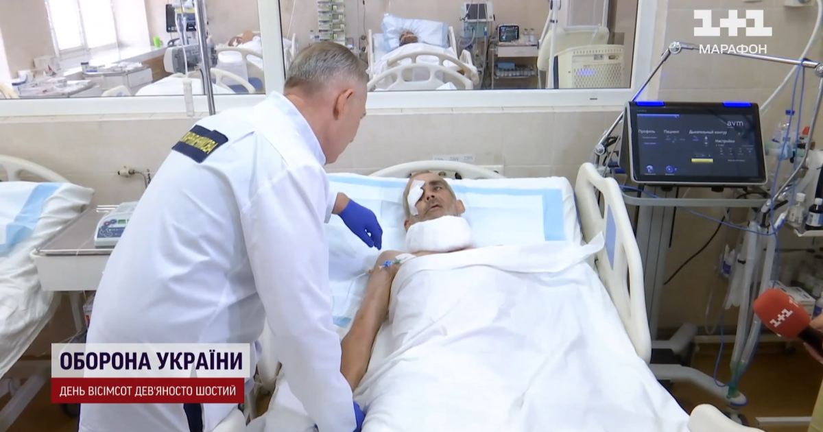 Врач и Руслан