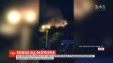 Искры из фейерверков подожгли элитный район Одессы