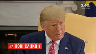 Трамп заявив, що розглядає можливість запровадження санкцій проти "Північного потоку-2"