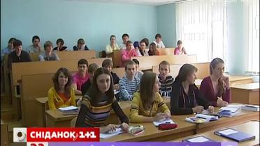 Стипендии украинским студентам в ближайшее время повышаться не будут