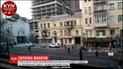 В Киеве в одном из пабов подрались фанаты "Динамо" и "Аякса"