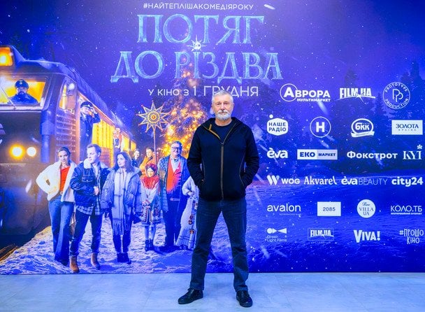 Станіслав Боклан/Фото Артем Гвоздков