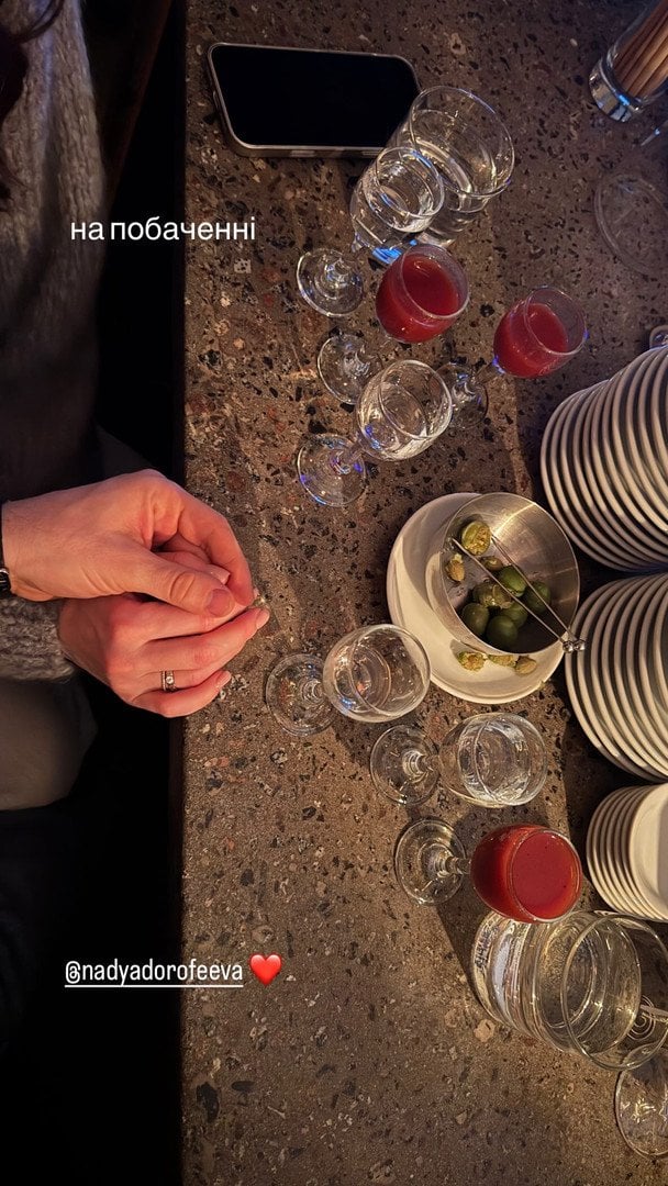 Миша Кацурин и Надя Дорофеева на свидании / © instagram.com/misha_katsurin