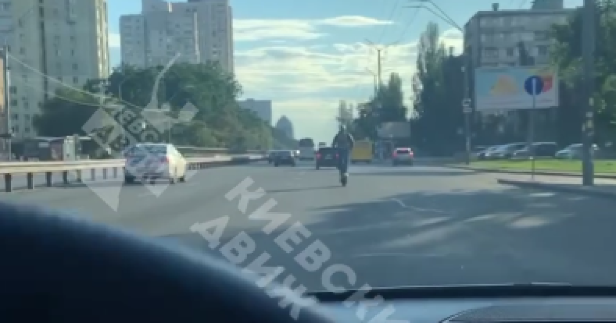 Скриншот із відео