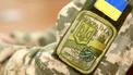 В Украине продолжается мобилизация: кого призывают в ВСУ в первую очередь