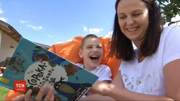 Реабілітація на замку: чи є приватні альтернативи закладів для дітей з інвалідністю 