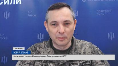 Ахахаха, Росія вже знищила всі Patriot, але є нюанс