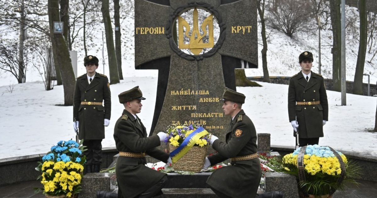 вшанування Бій під Крутами_8 / © Офис президента Украины